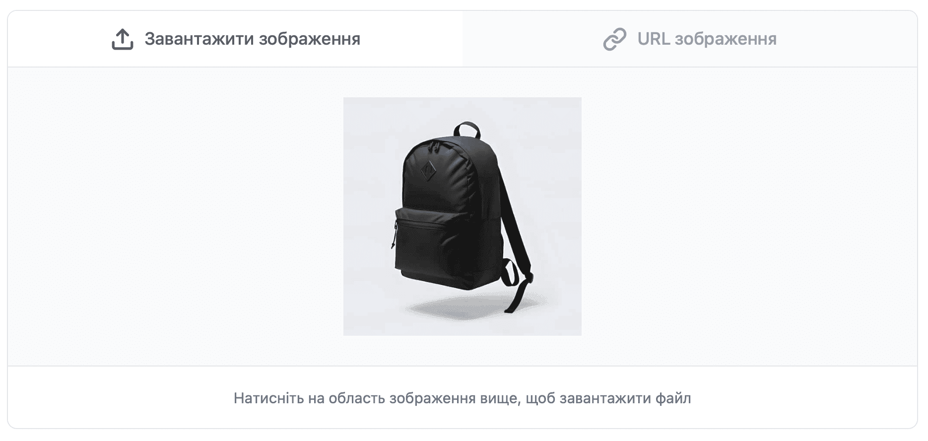 Встановлення зображення для бажання